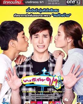 2016年10月播出的高分电视剧汇总,你追过哪部?