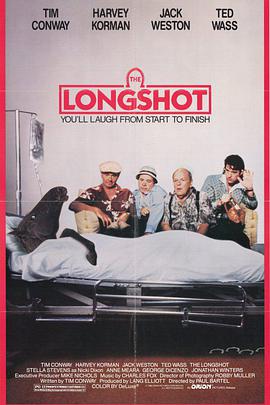 The Longshot