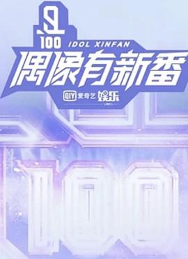 2018年1月播出的高分电视剧汇总,你追过哪部?