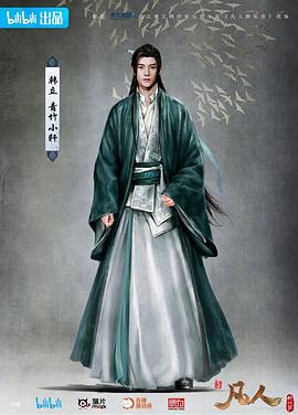 2022年7月上映的高分动漫汇总,有没有你心里的高分动漫