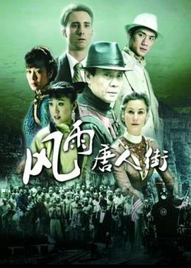 2012年6月播出的高分电视剧汇总,你追过哪部?