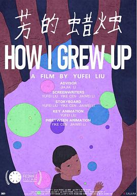 2021年6月播出的高分电视剧汇总,你追过哪部?