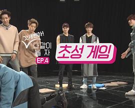 2016年4月播出的高分电视剧汇总,你追过哪部?