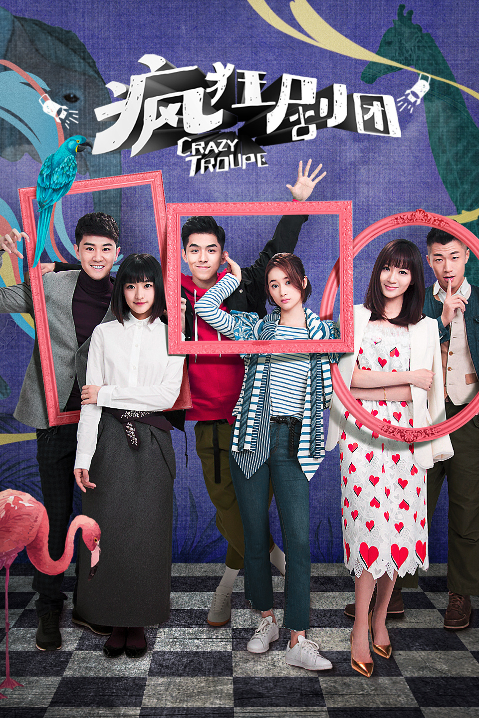 2023年6月播出的高分电视剧汇总,你追过哪部?