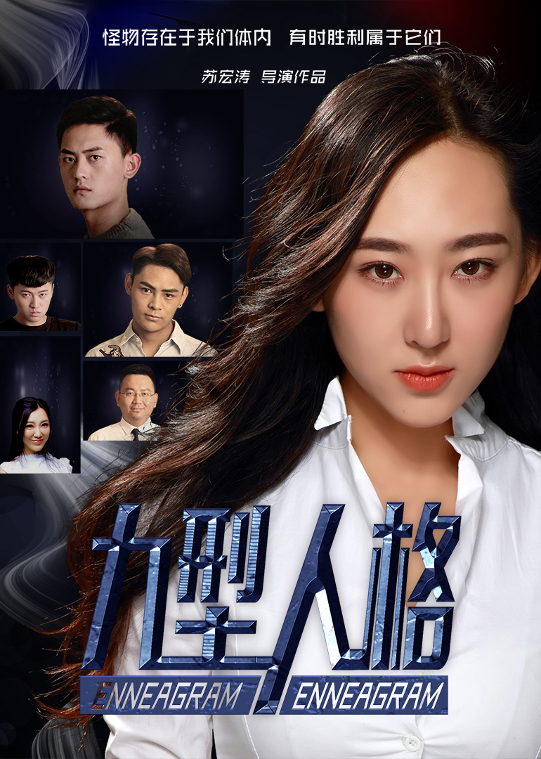 2017年5月上映的高分电影汇总,【必看推荐】建议收藏