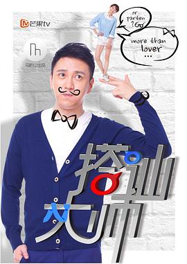 2014年12月上映的高分电影汇总,【必看推荐】建议收藏