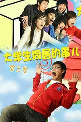 2010年1月播出的高分电视剧汇总,你追过哪部?