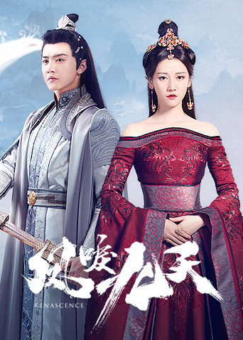 2020年9月播出的高分电视剧汇总,你追过哪部?