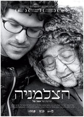 2014年12月上映的高分电影汇总,【必看推荐】建议收藏