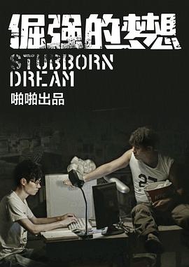 2013年11月播出的高分电视剧汇总,你追过哪部?