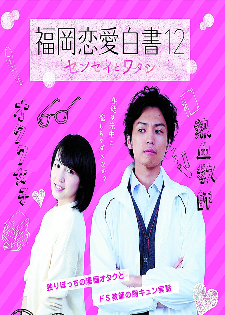 2017年3月上映的高分电影汇总,【必看推荐】建议收藏