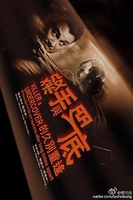 2016年6月上映的高分电影汇总,【必看推荐】建议收藏