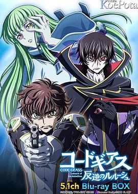 2013年9月上映的高分动漫汇总,有没有你心里的高分动漫