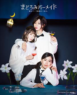 2019年7月播出的高分电视剧汇总,你追过哪部?