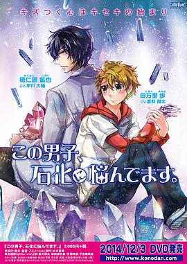 2014年11月上映的高分电影汇总,【必看推荐】建议收藏