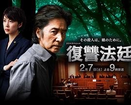 2015年2月上映的高分电影汇总,【必看推荐】建议收藏