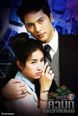 2014年3月播出的高分电视剧汇总,你追过哪部?