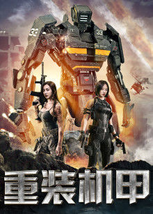 2020年11月上映的高分电影汇总,【必看推荐】建议收藏