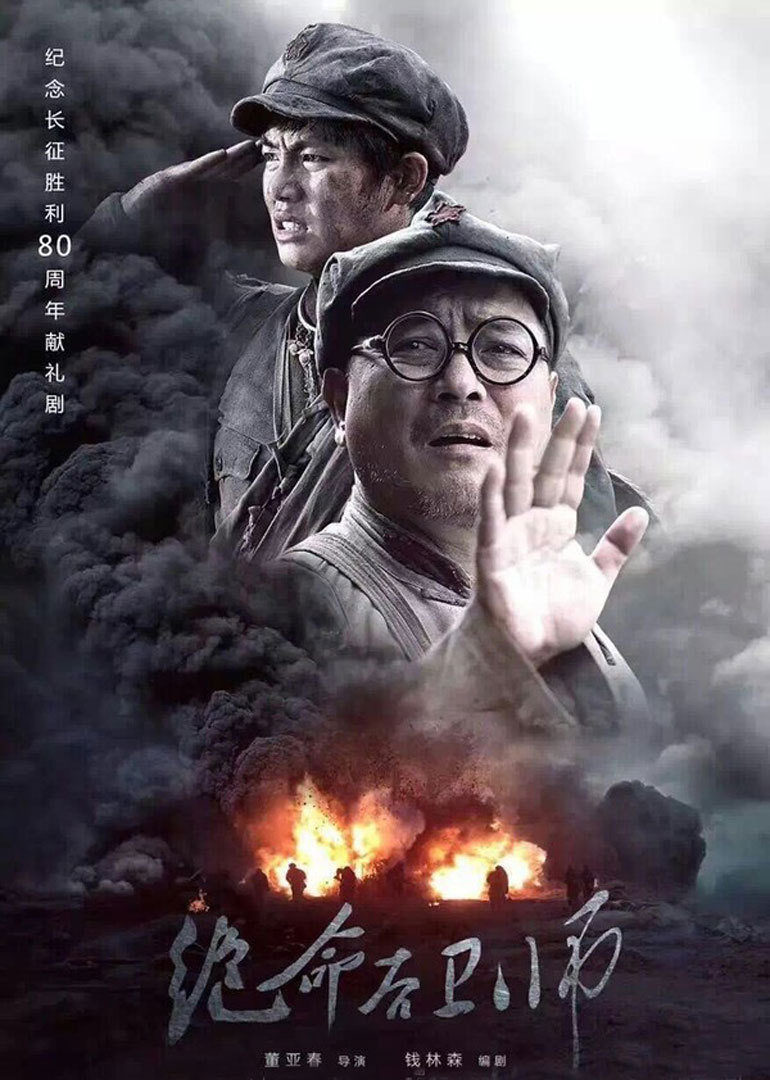 2016年10月播出的高分电视剧汇总,你追过哪部?