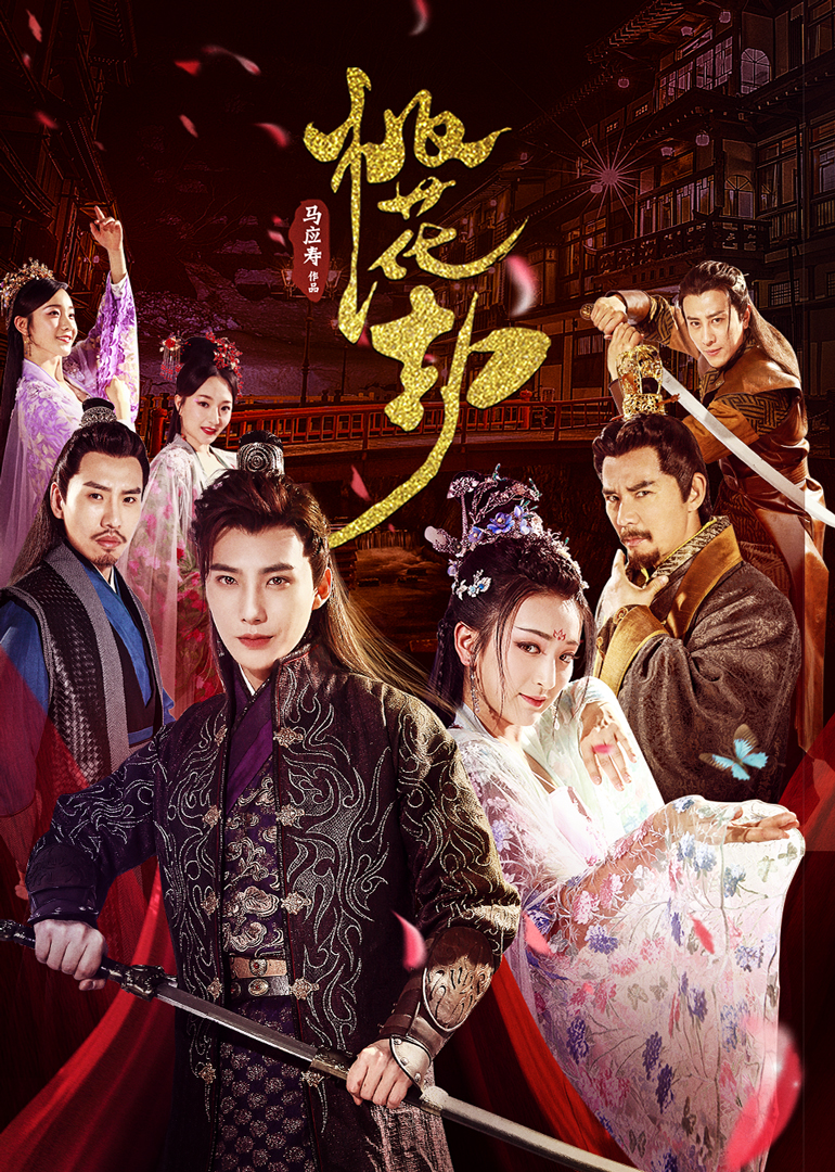 2018年9月上映的高分电影汇总,【必看推荐】建议收藏