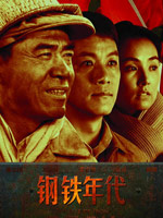 2011年1月上映的高分电影汇总,【必看推荐】建议收藏