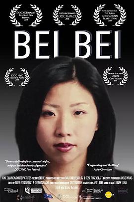 2019年4月上映的高分电影汇总,【必看推荐】建议收藏