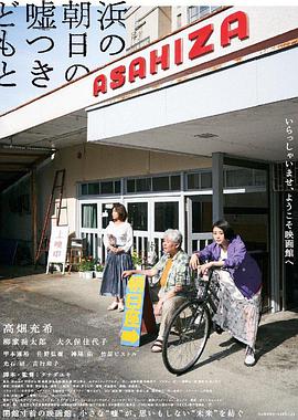 2021年9月上映的高分电影汇总,【必看推荐】建议收藏