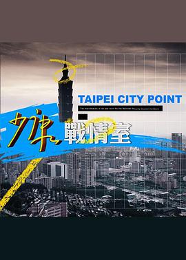 2014年3月上映的高分电影汇总,【必看推荐】建议收藏