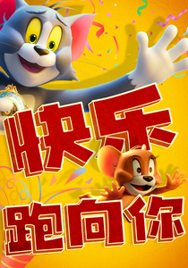 2025年6月上映的高分电影汇总,【必看推荐】建议收藏