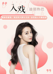 2020年2月播出的高分电视剧汇总,你追过哪部?