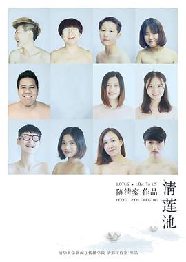 2016年4月播出的高分电视剧汇总,你追过哪部?