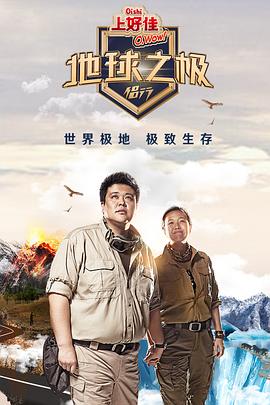 2018年3月播出的高分电视剧汇总,你追过哪部?