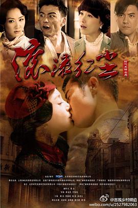 2013年3月播出的高分电视剧汇总,你追过哪部?