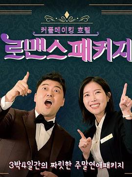 2018年5月播出的高分电视剧汇总,你追过哪部?