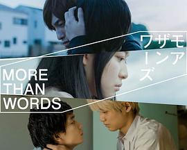 2022年9月播出的高分电视剧汇总,你追过哪部?