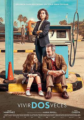 2019年9月上映的高分电影汇总,【必看推荐】建议收藏