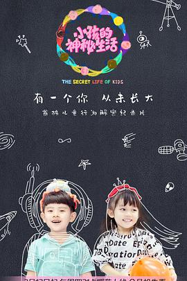 2020年3月播出的高分电视剧汇总,你追过哪部?