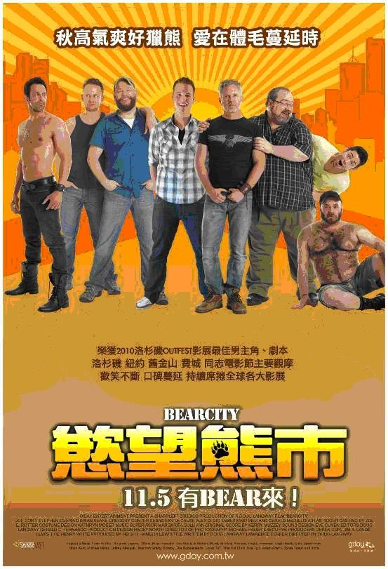 2010年6月上映的高分电影汇总,【必看推荐】建议收藏