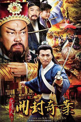 2012年8月上映的高分电影汇总,【必看推荐】建议收藏