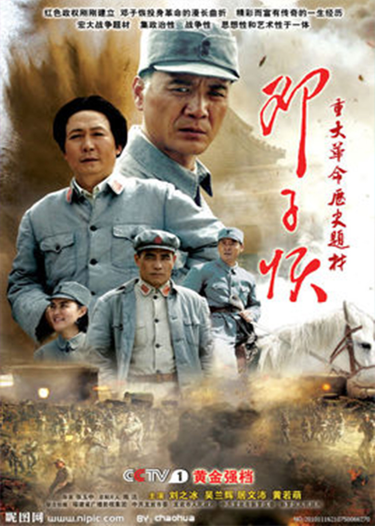 2010年10月播出的高分电视剧汇总,你追过哪部?