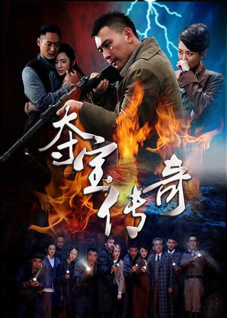 2015年9月播出的高分电视剧汇总,你追过哪部?