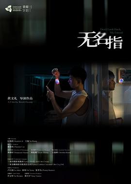 2025年8月上映的高分电影汇总,【必看推荐】建议收藏