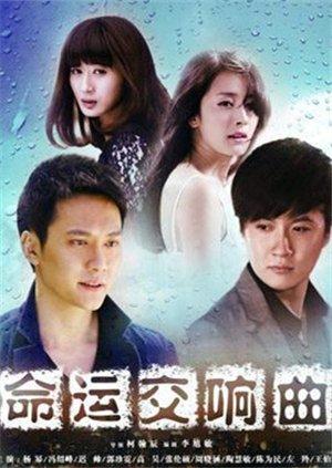 2011年10月播出的高分电视剧汇总,你追过哪部?