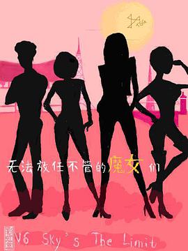 2014年9月上映的高分电影汇总,【必看推荐】建议收藏