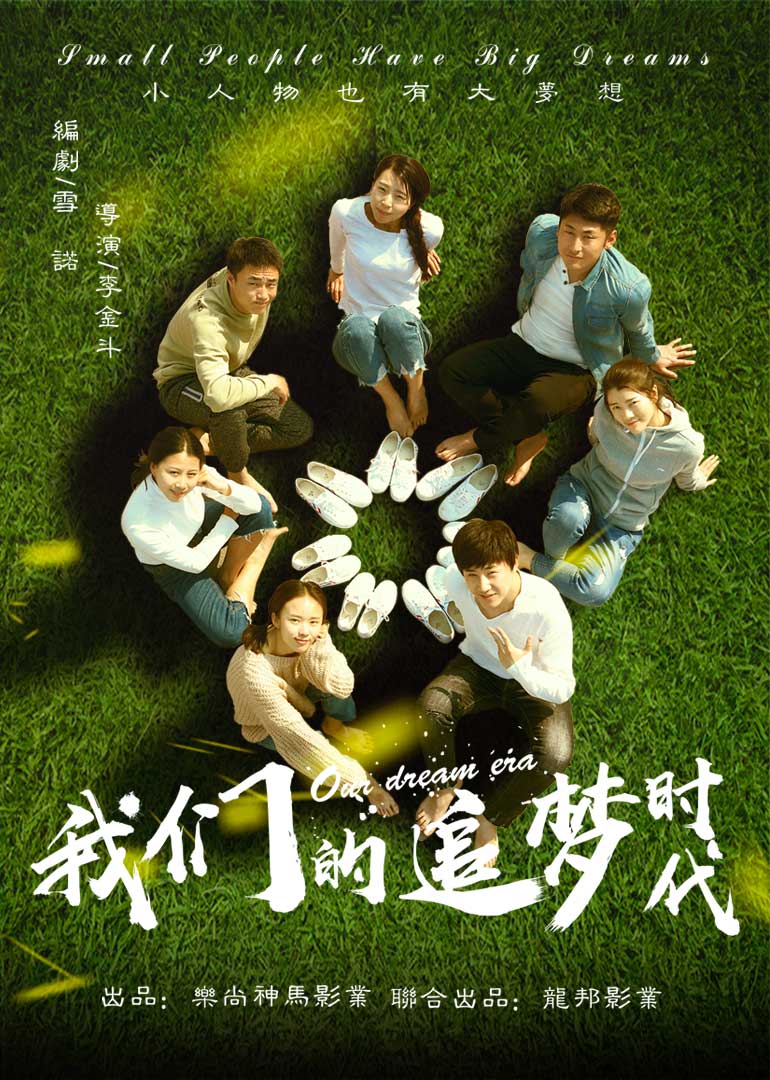 2018年3月上映的高分电影汇总,【必看推荐】建议收藏