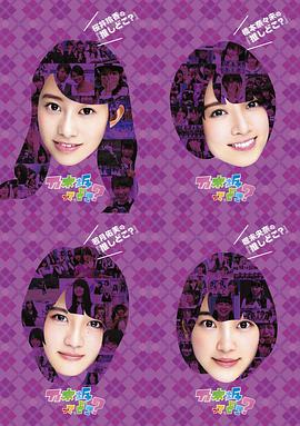 2011年10月上映的高分电影汇总,【必看推荐】建议收藏