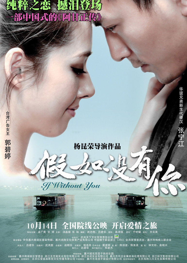 2011年10月上映的高分电影汇总,【必看推荐】建议收藏