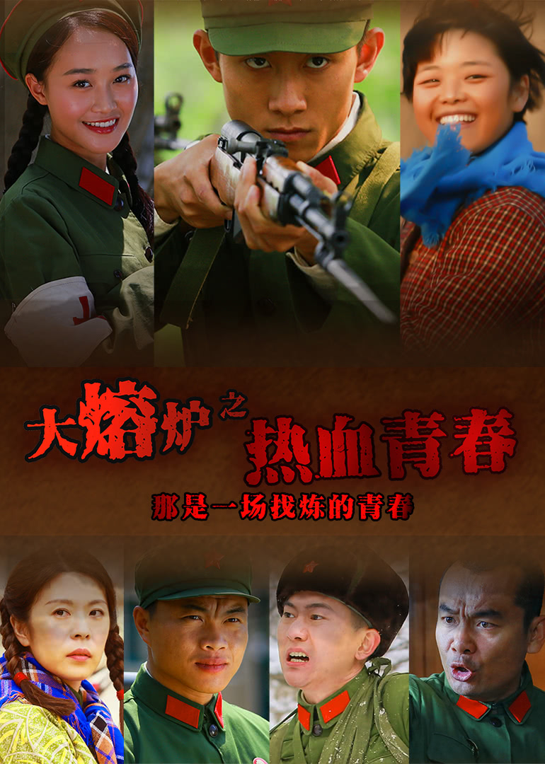 2015年7月播出的高分电视剧汇总,你追过哪部?