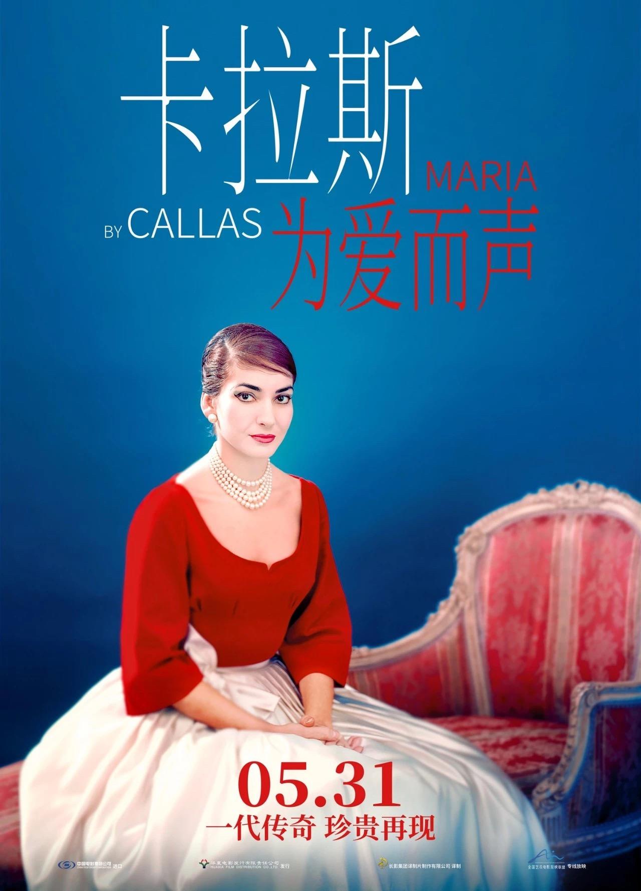 2019年5月上映的高分电影汇总,【必看推荐】建议收藏