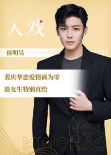 2021年9月播出的高分电视剧汇总,你追过哪部?